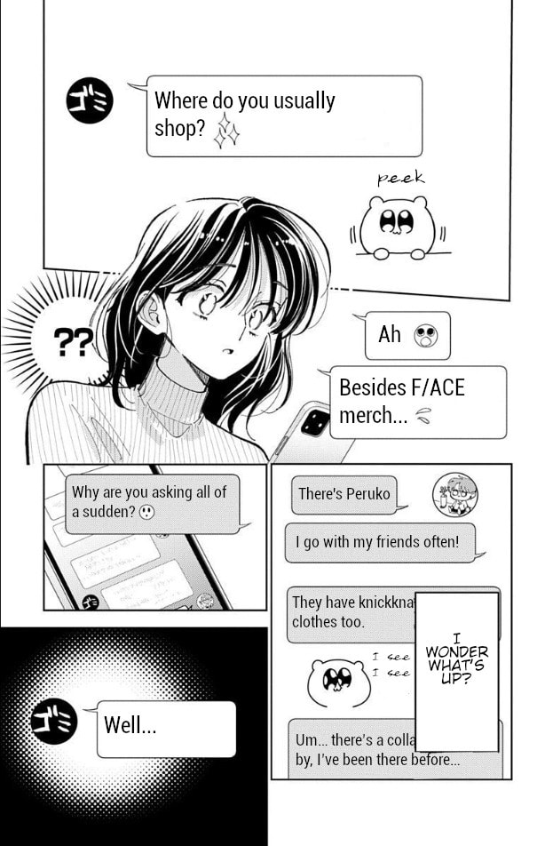 Read Tamon