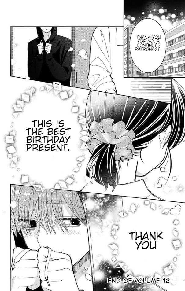 Read Tamon
