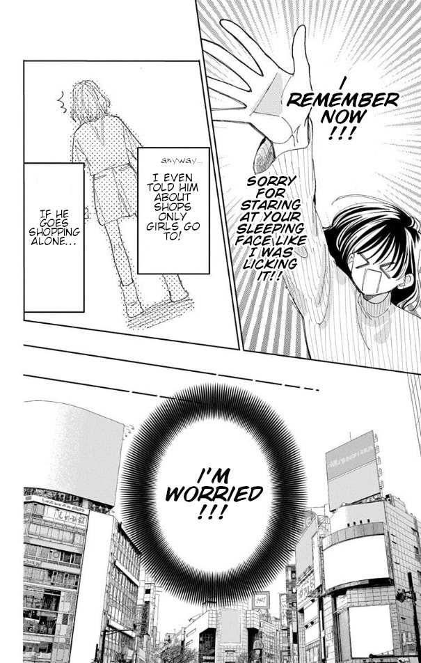 Read Tamon