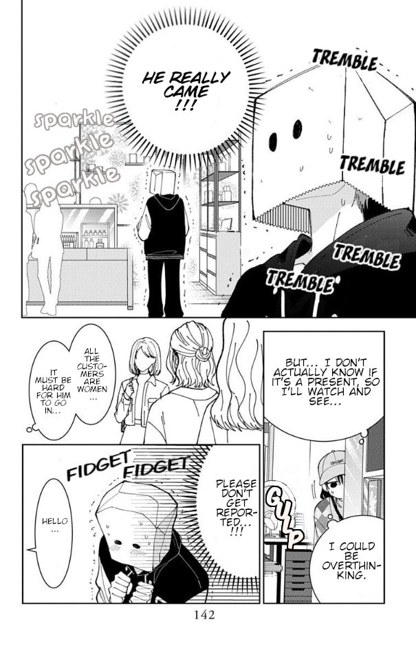 Read Tamon
