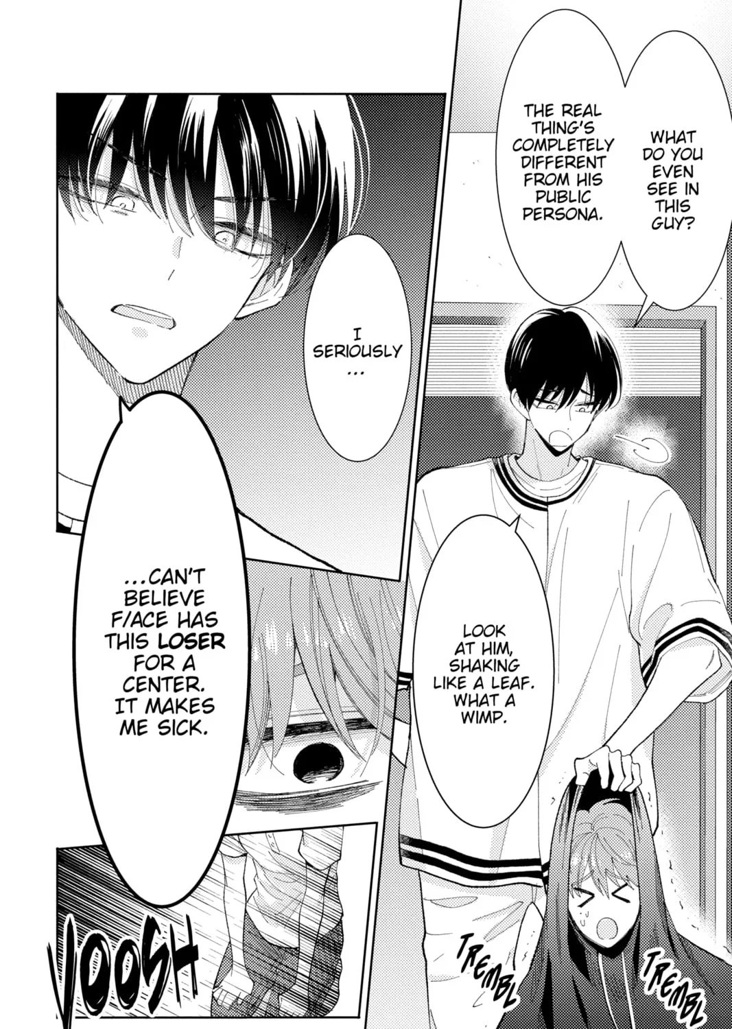 Read Tamon