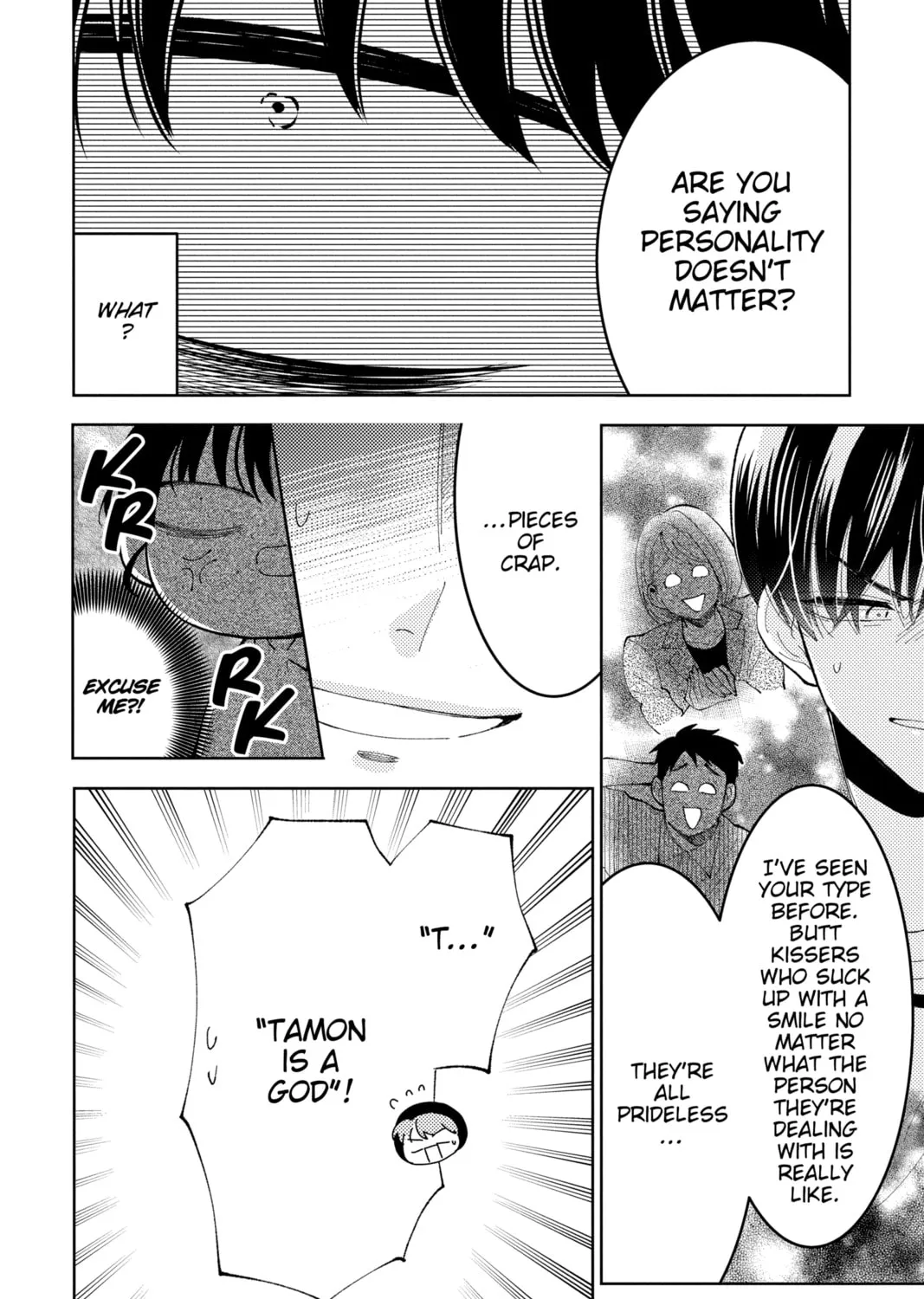 Read Tamon