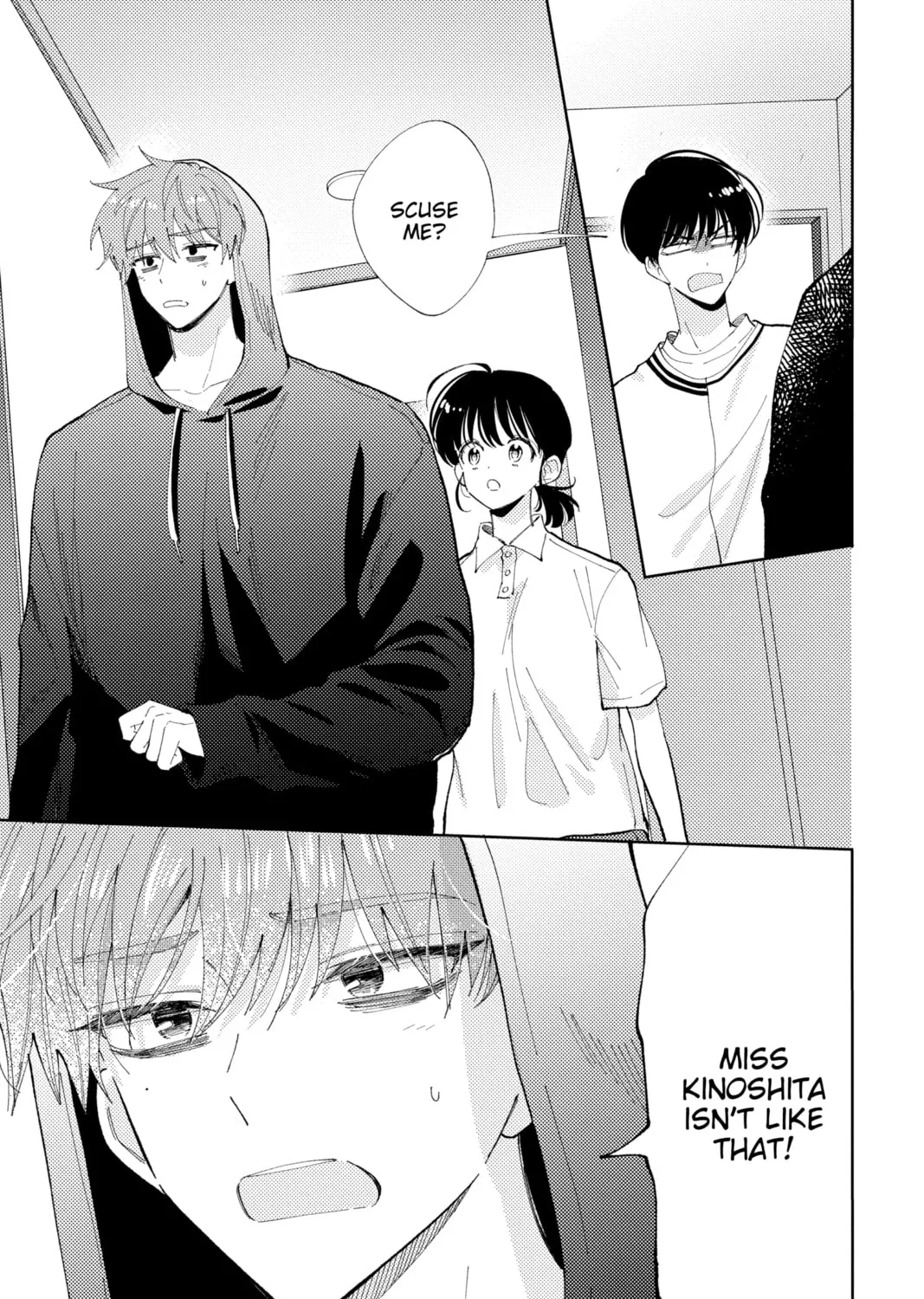 Read Tamon