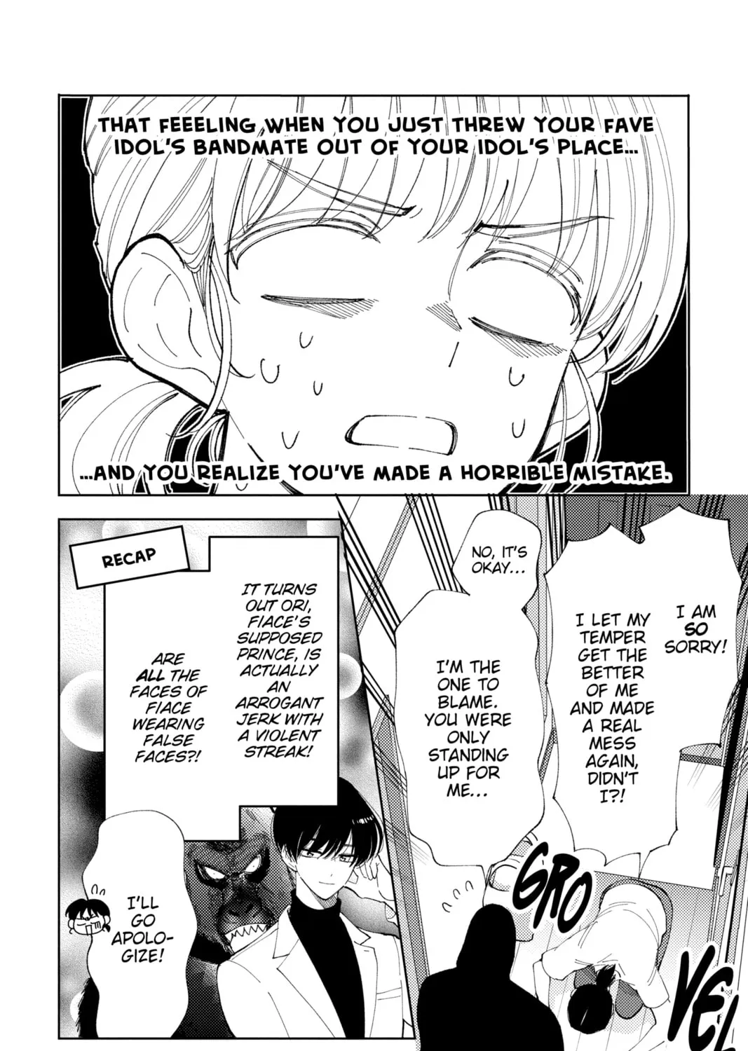 Read Tamon