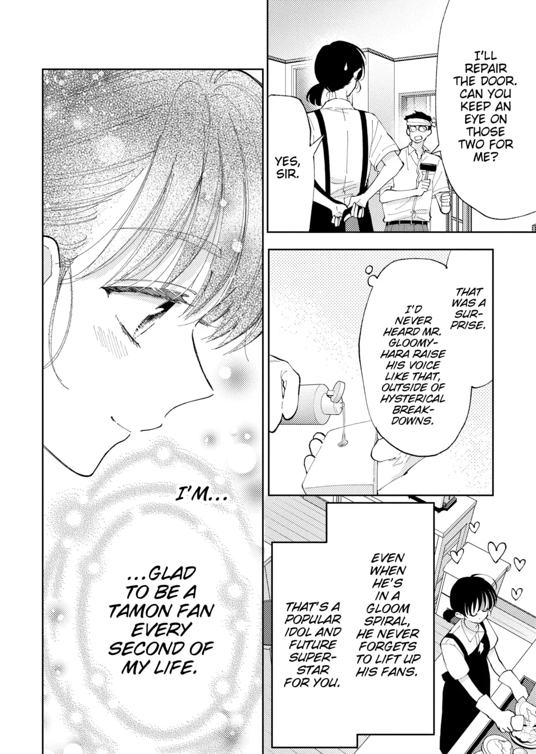 Read Tamon
