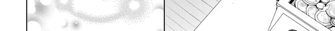 Read Tamon