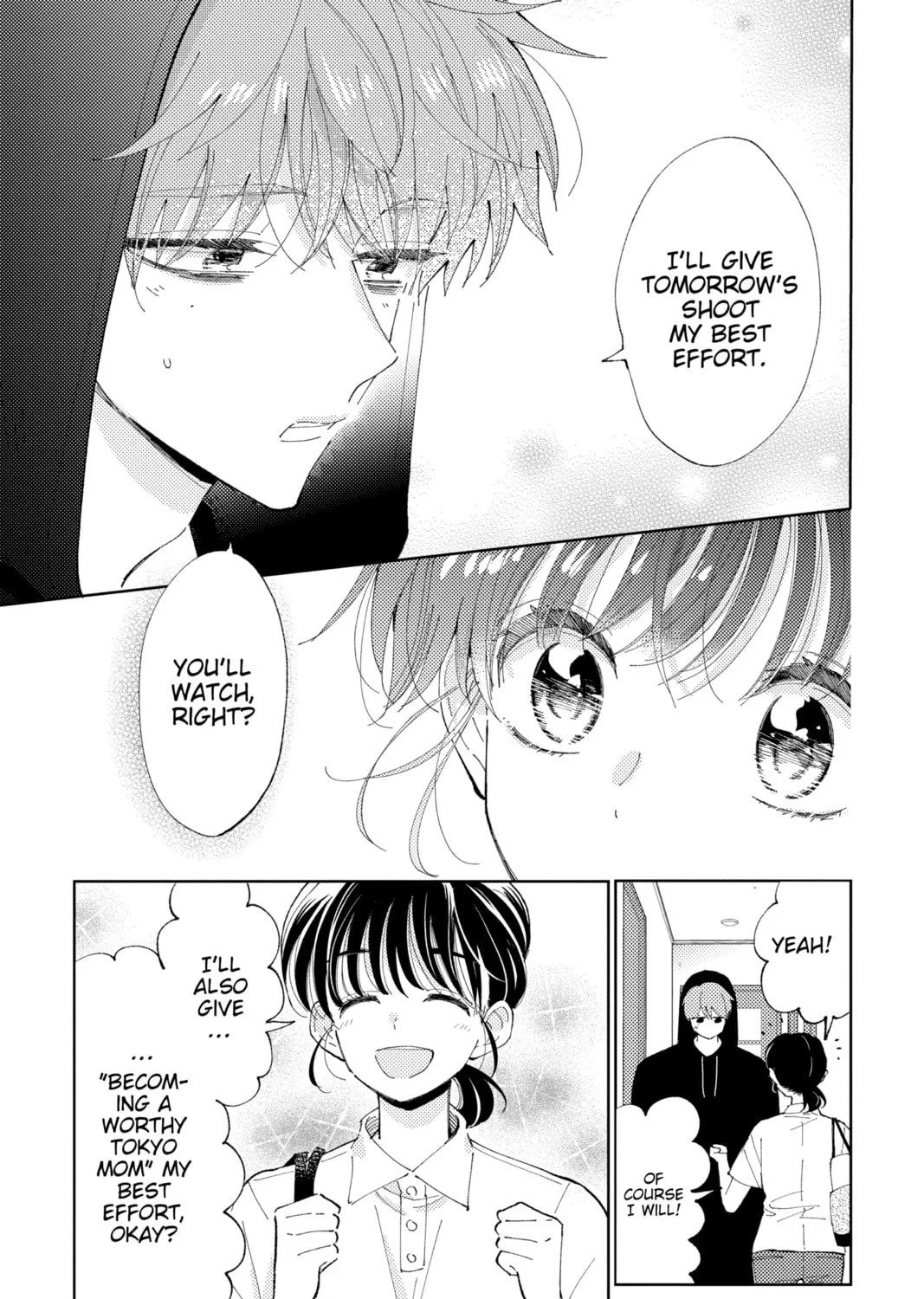 Read Tamon