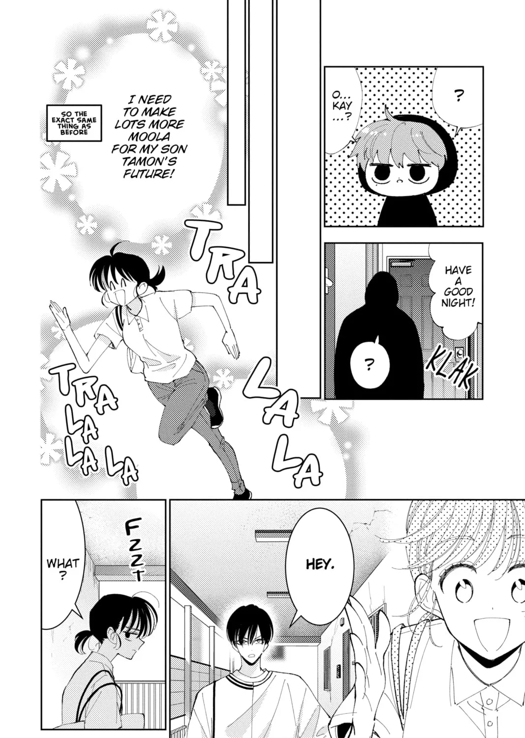Read Tamon