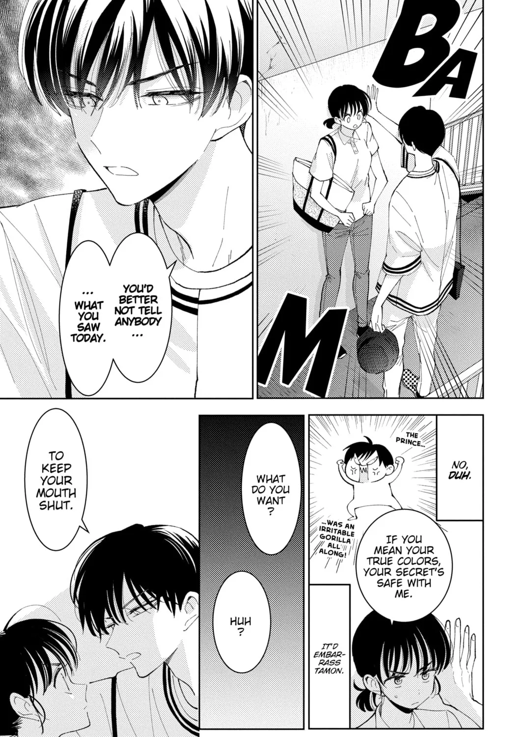 Read Tamon