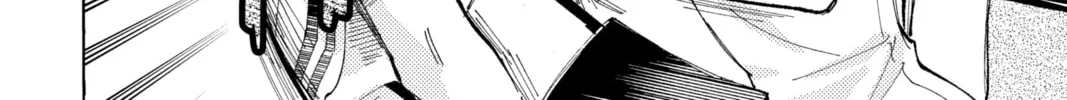 Read Tamon