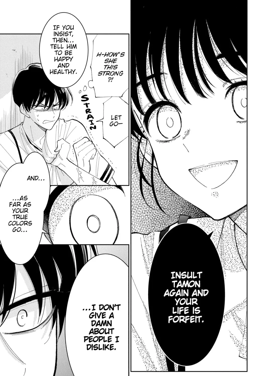 Read Tamon