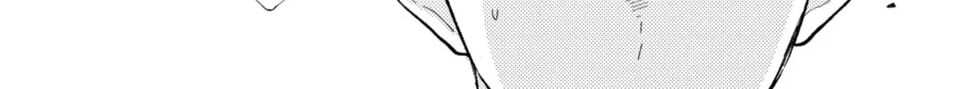 Read Tamon