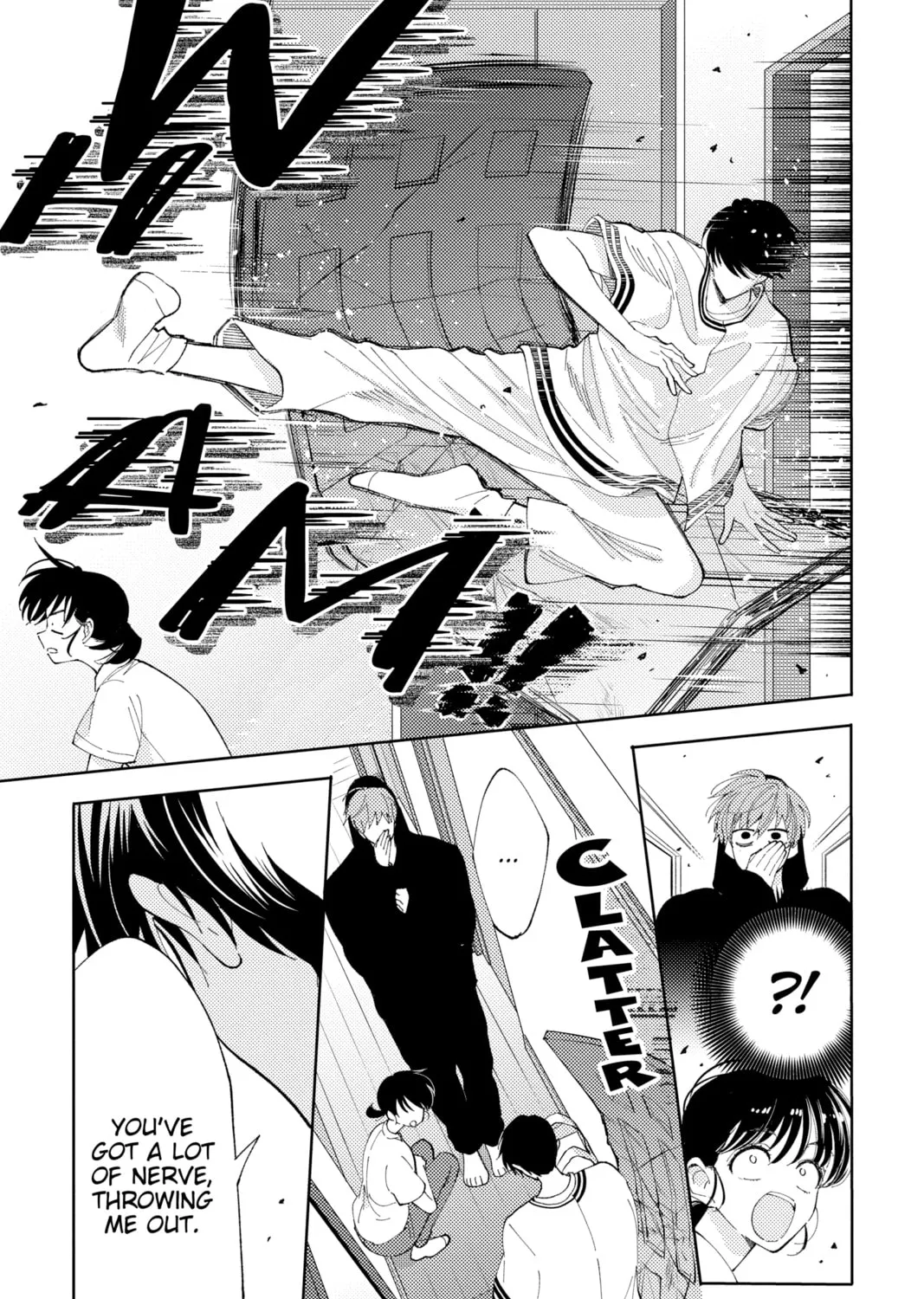 Read Tamon