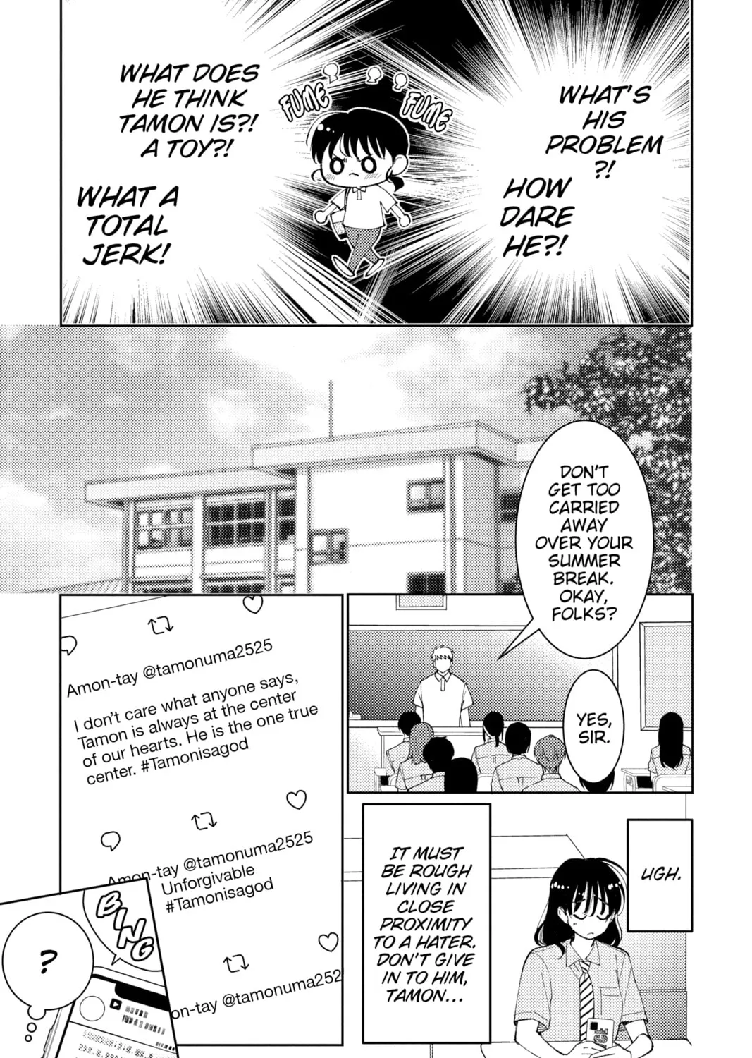 Read Tamon
