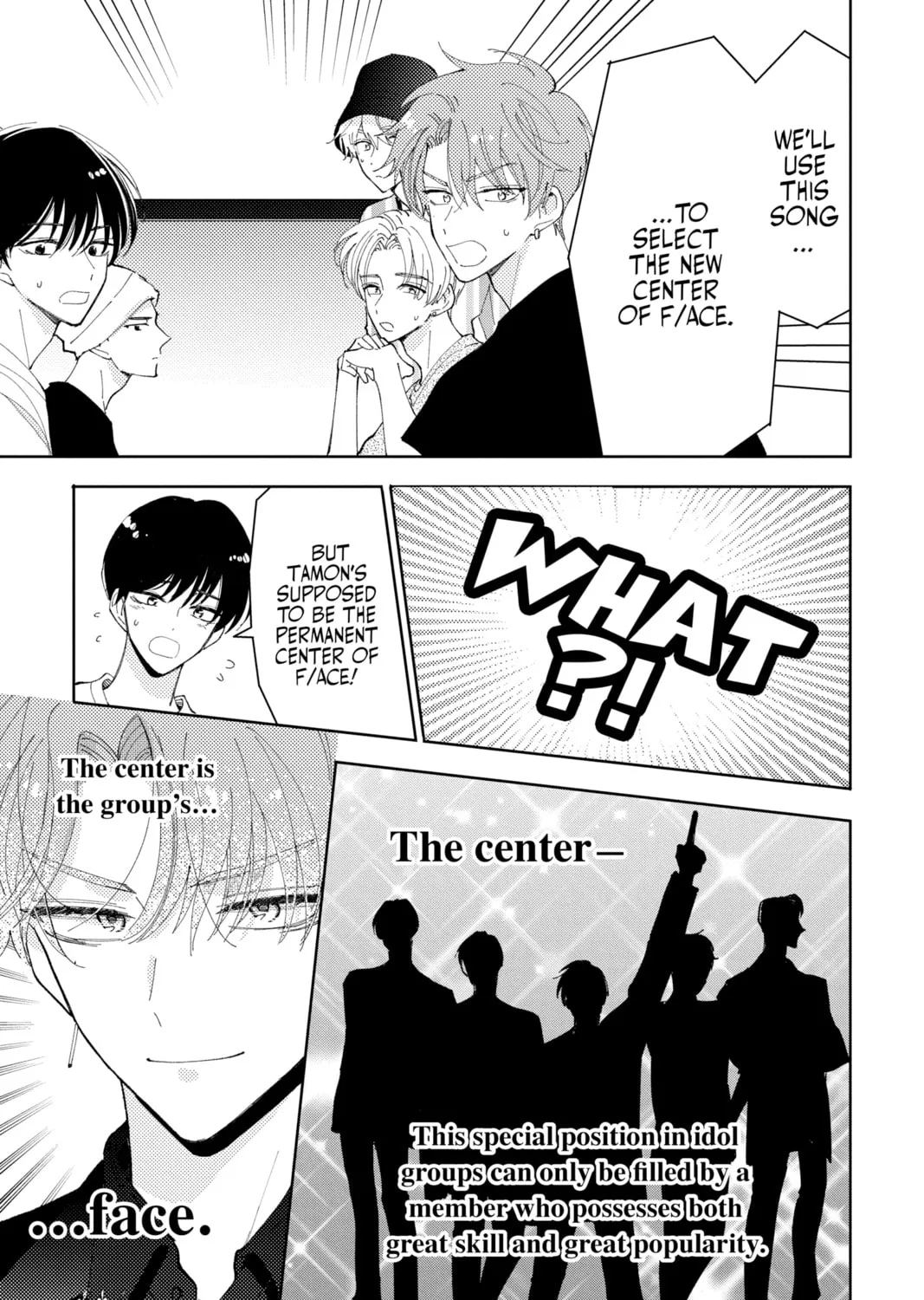 Read Tamon
