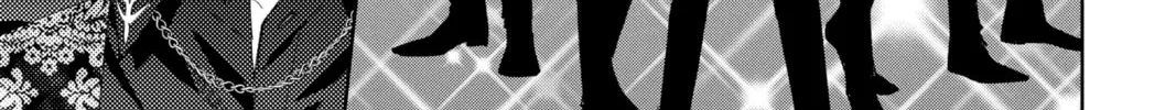 Read Tamon