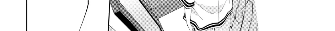 Read Tamon
