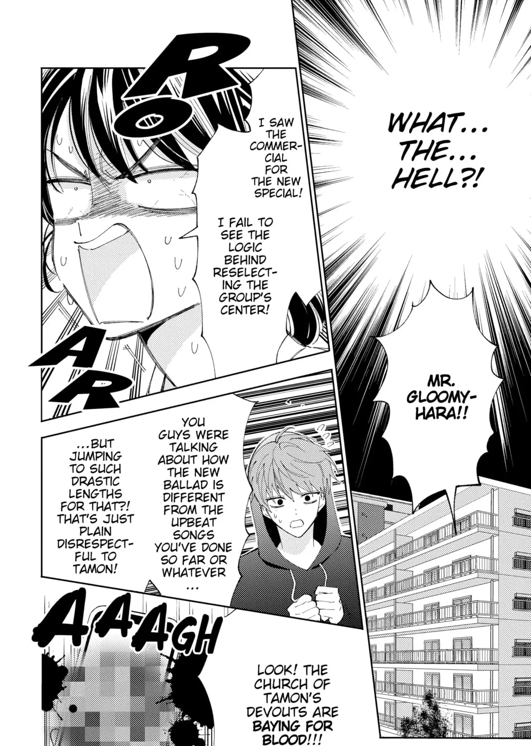 Read Tamon