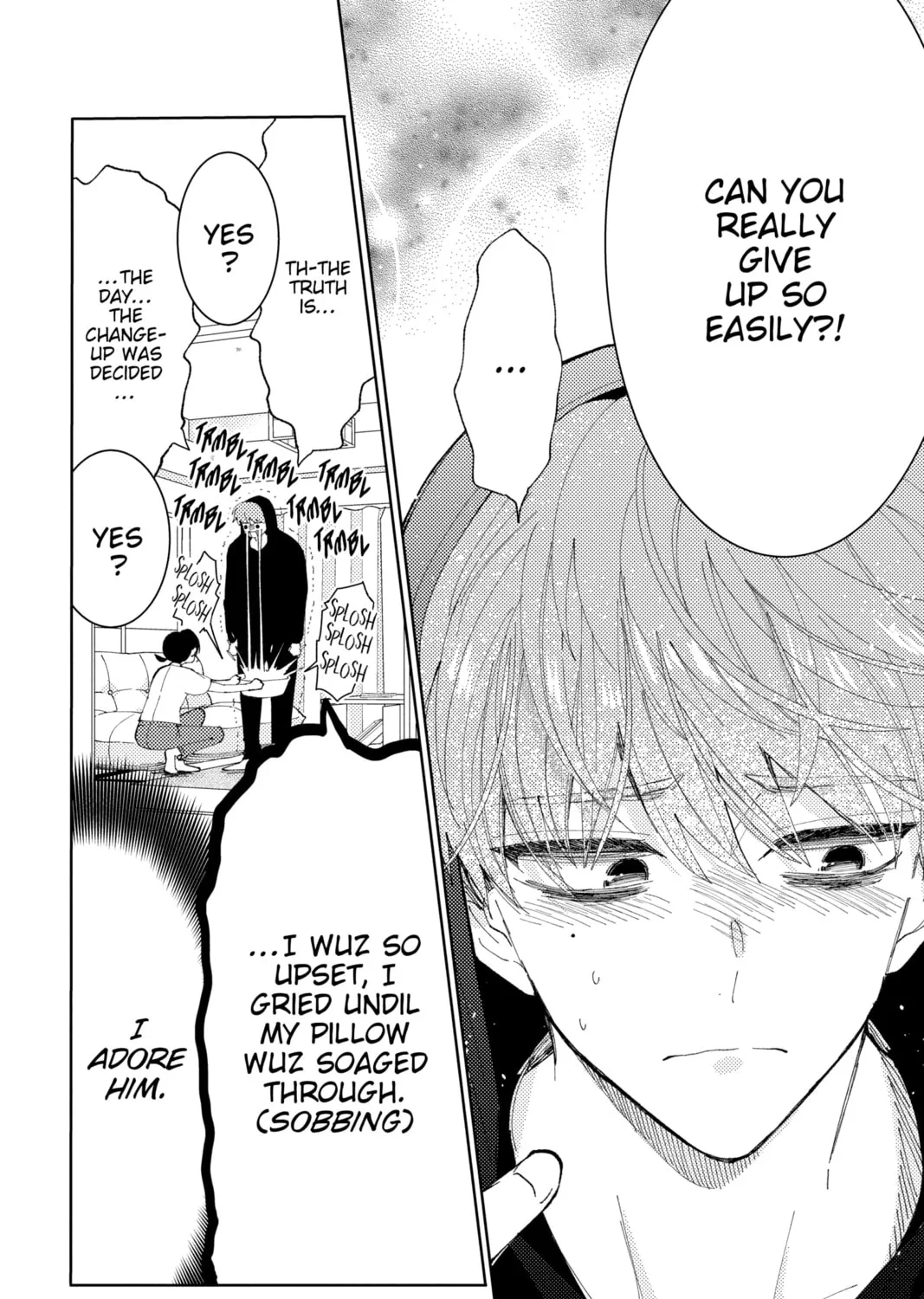 Read Tamon