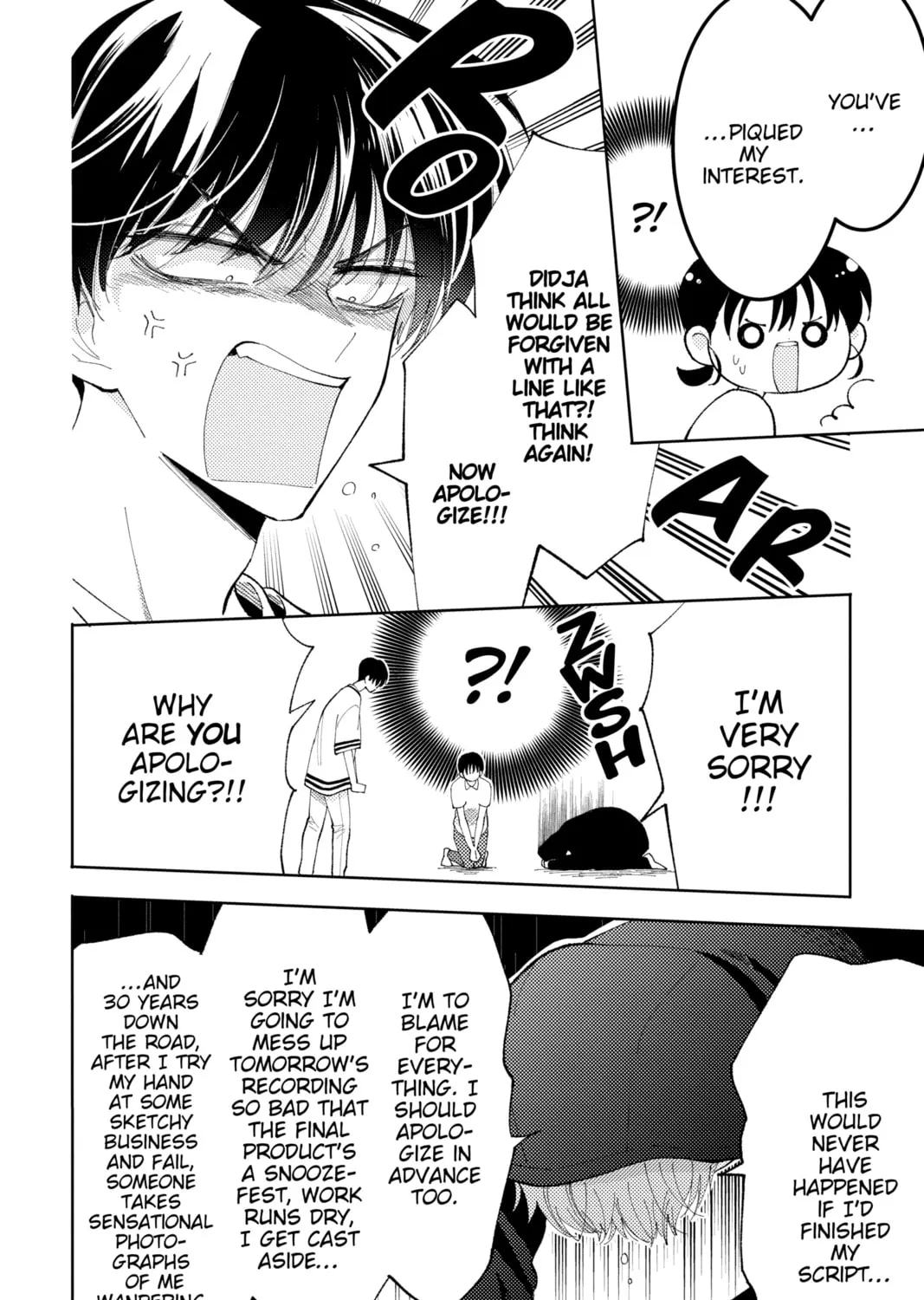 Read Tamon