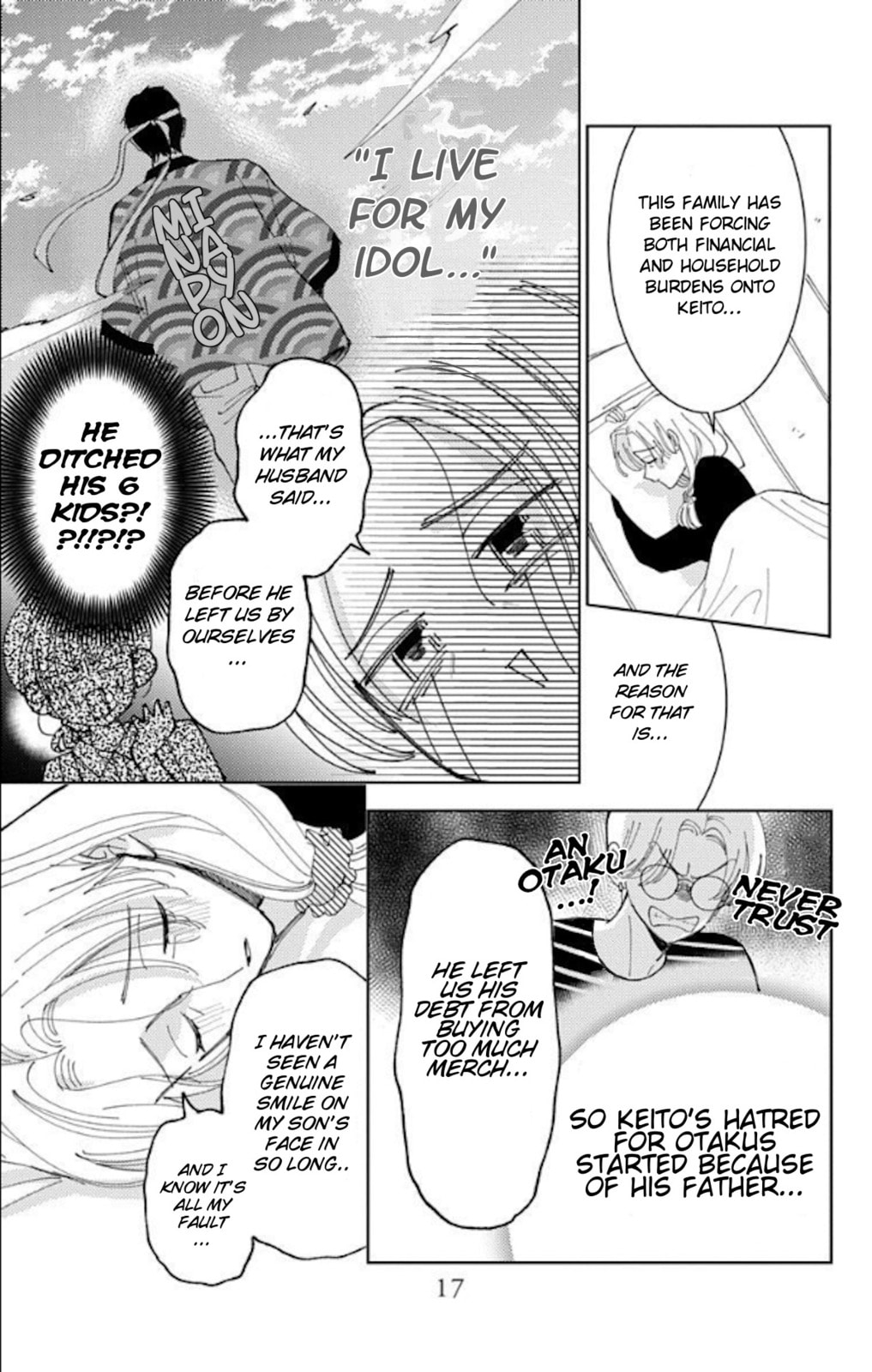 Read Tamon