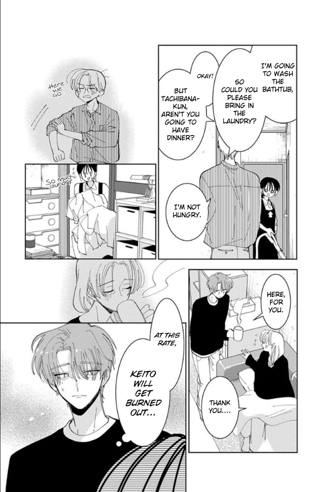 Read Tamon