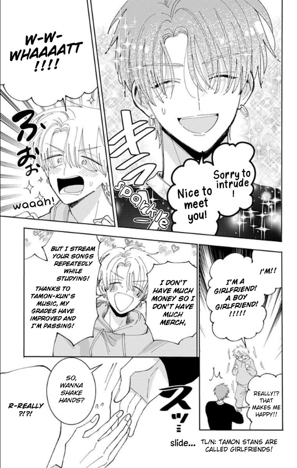 Read Tamon