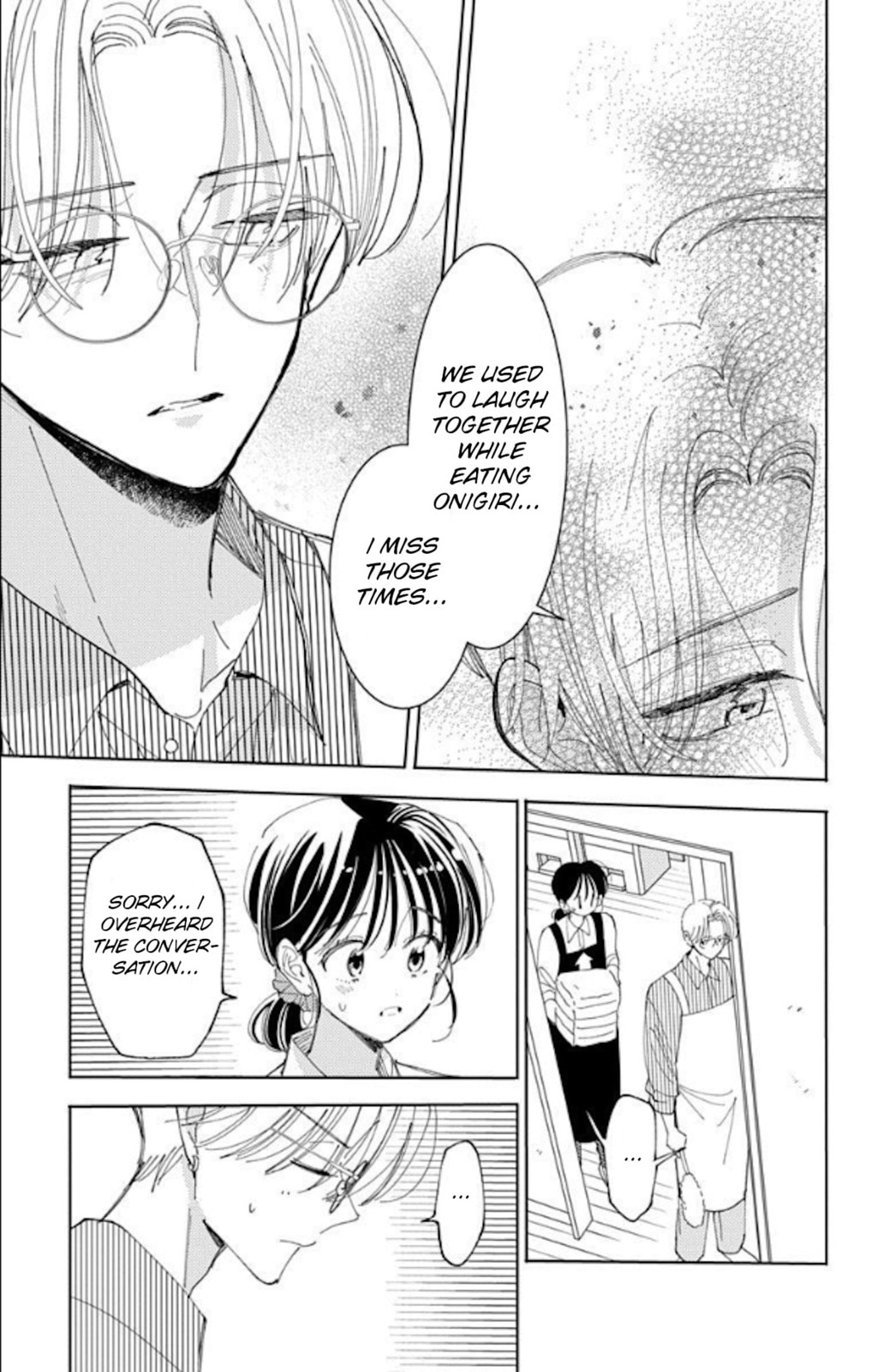 Read Tamon