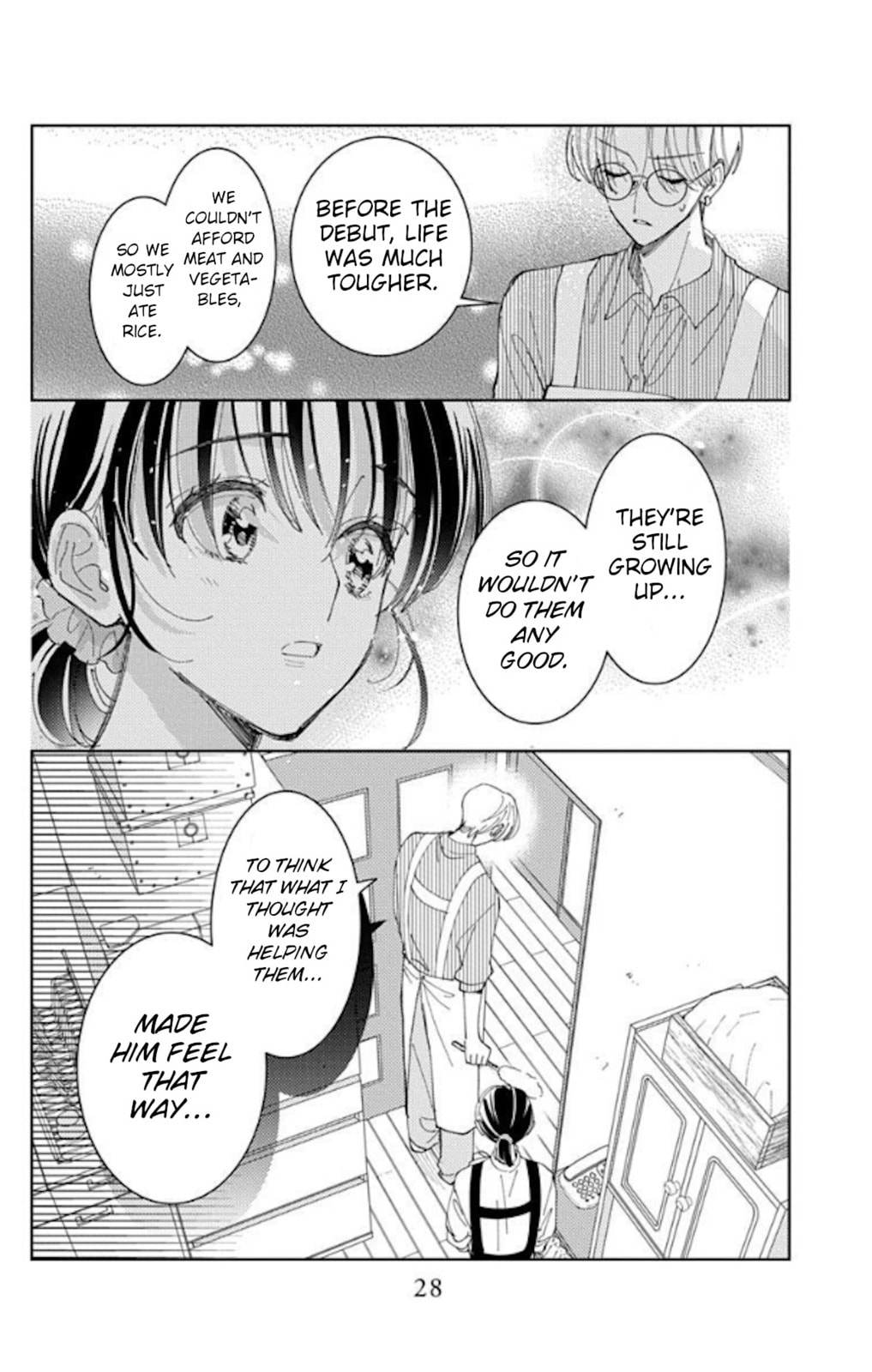 Read Tamon