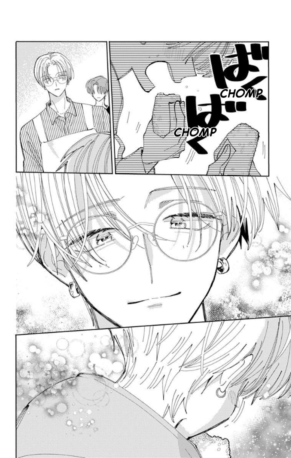Read Tamon