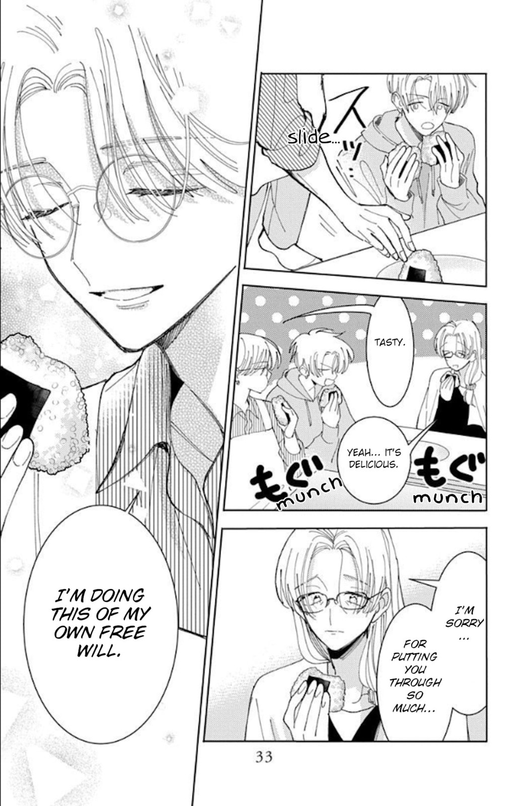 Read Tamon
