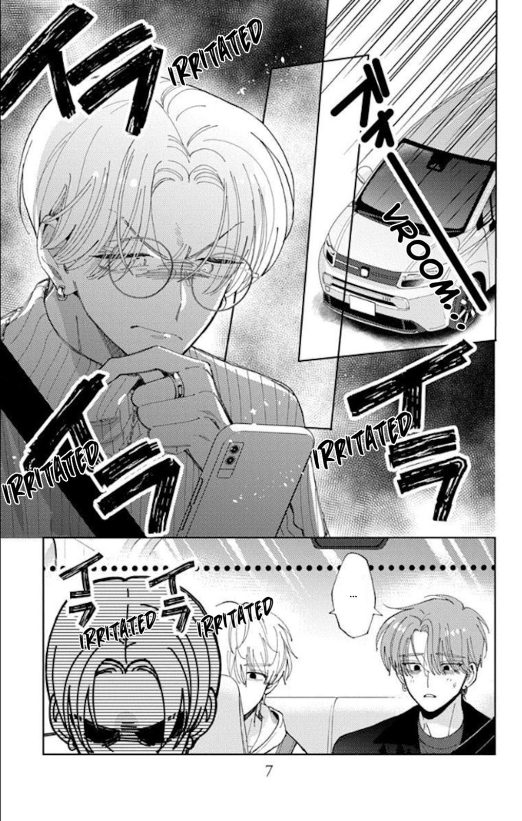 Read Tamon