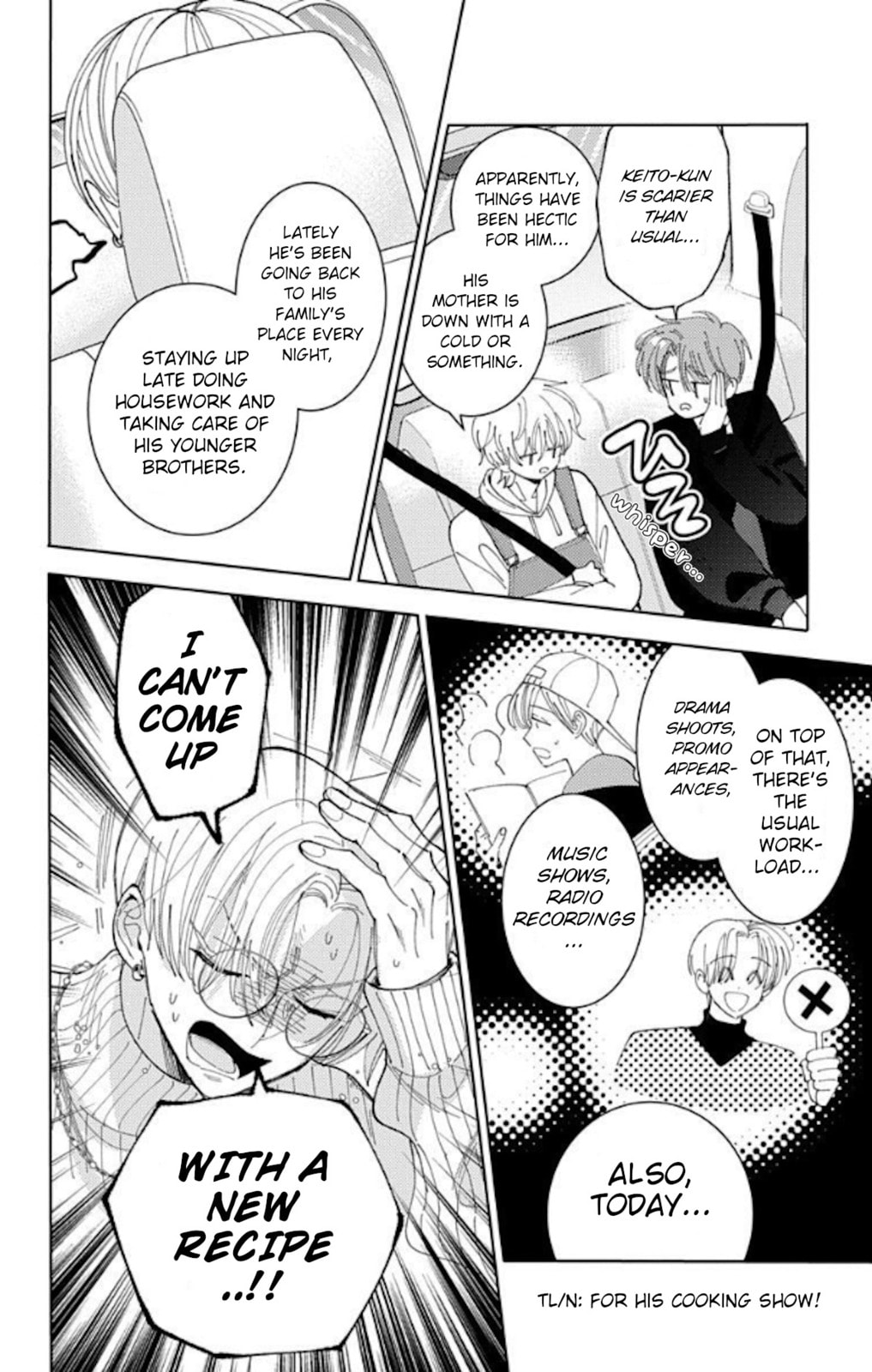 Read Tamon