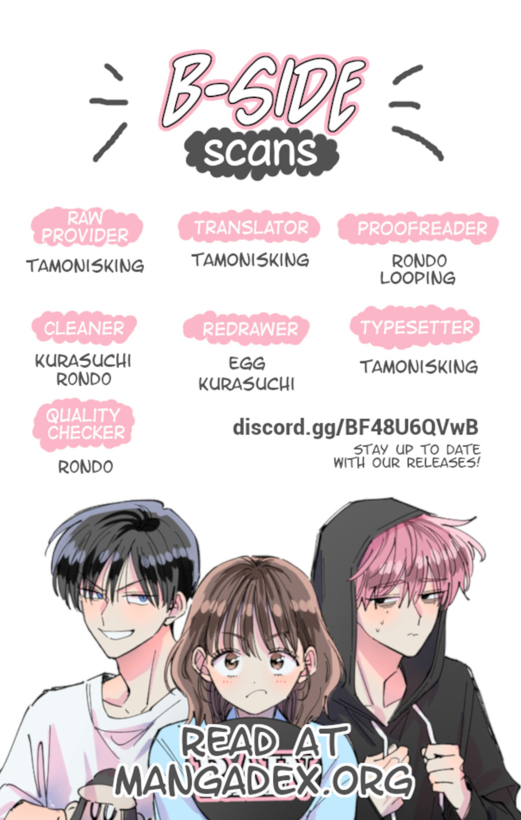Read Tamon
