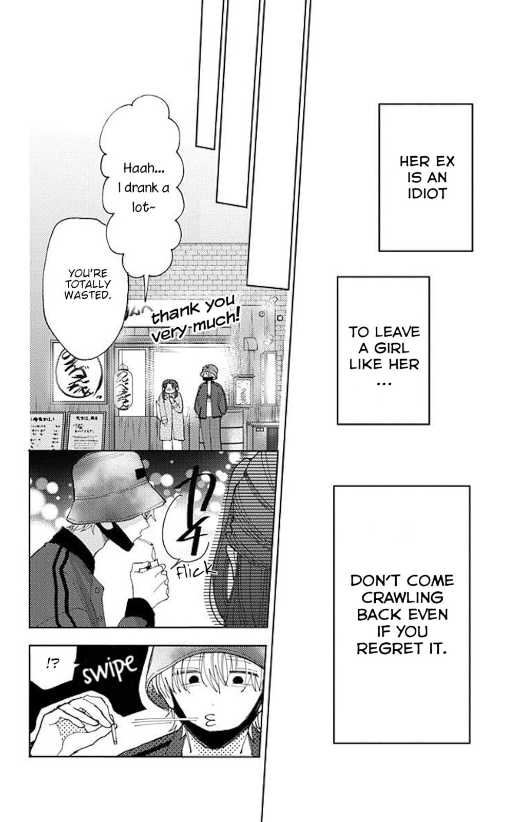 Read Tamon