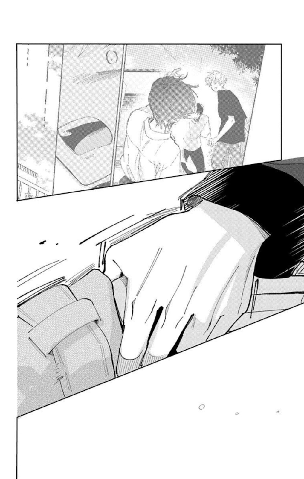 Read Tamon