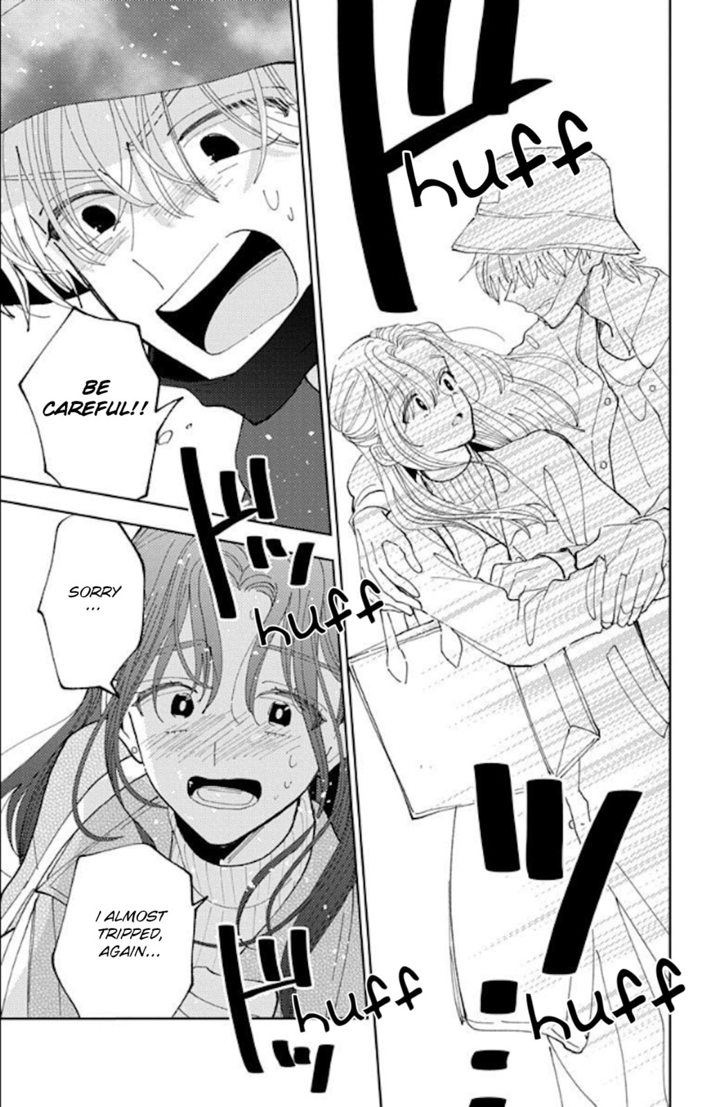 Read Tamon