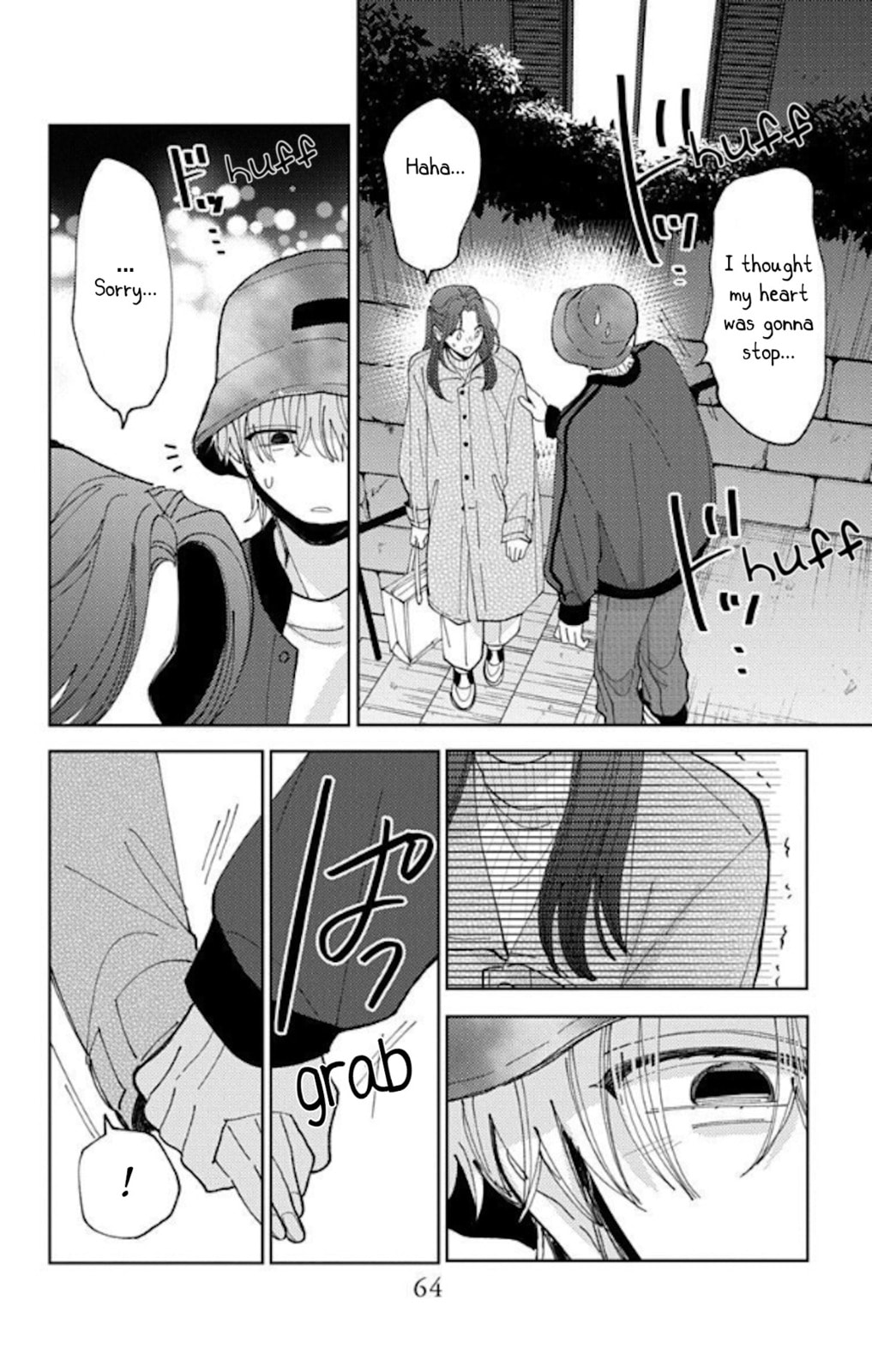 Read Tamon