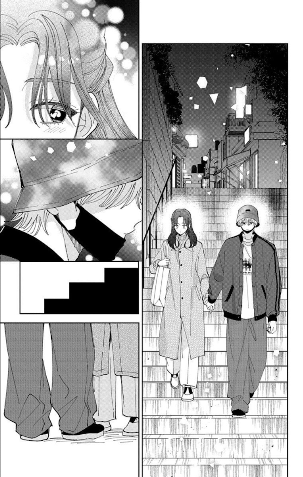 Read Tamon