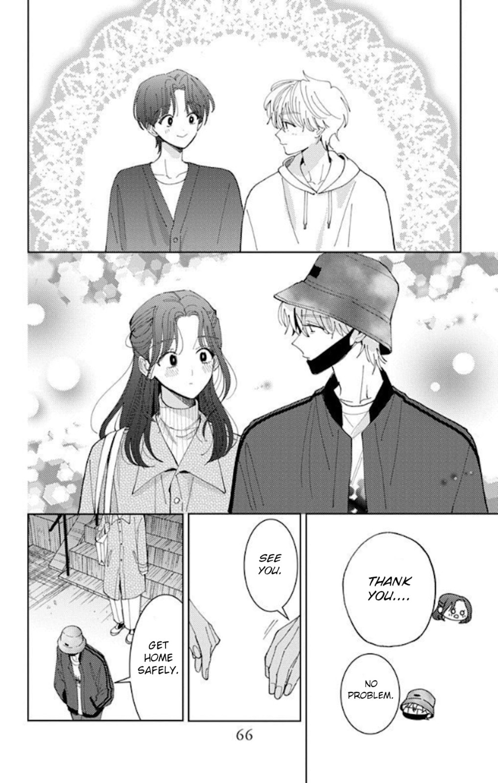 Read Tamon