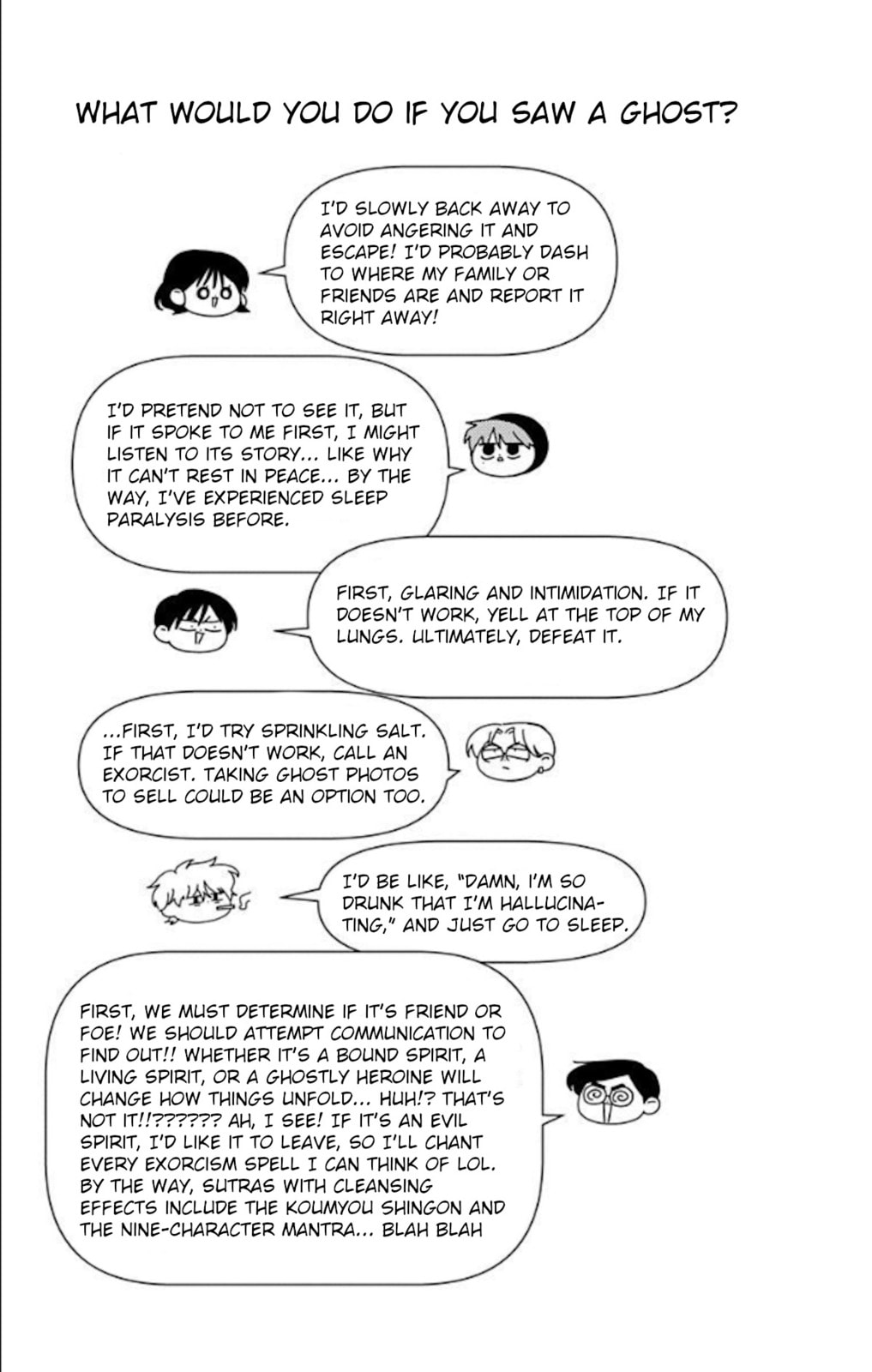 Read Tamon