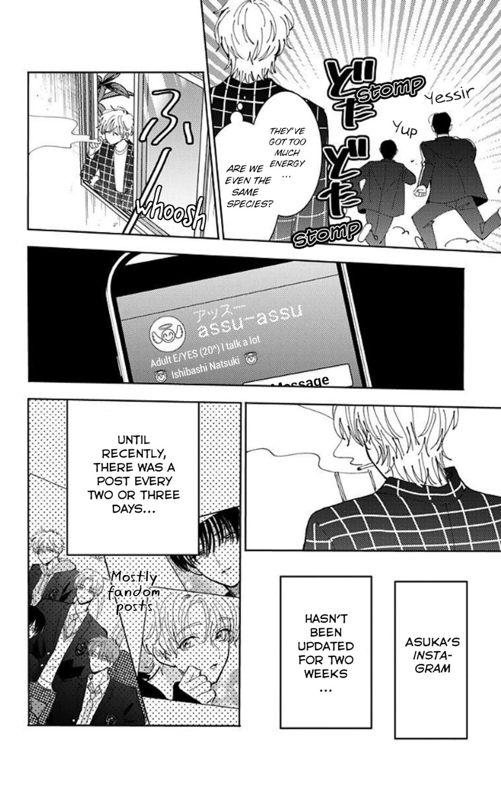Read Tamon