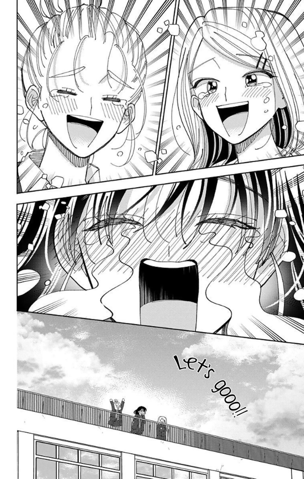 Read Tamon