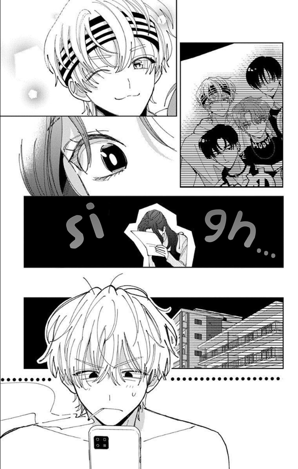 Read Tamon