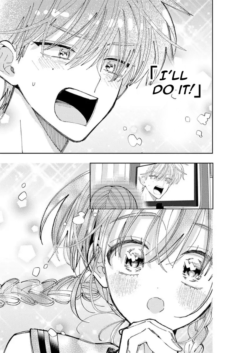 Read Tamon