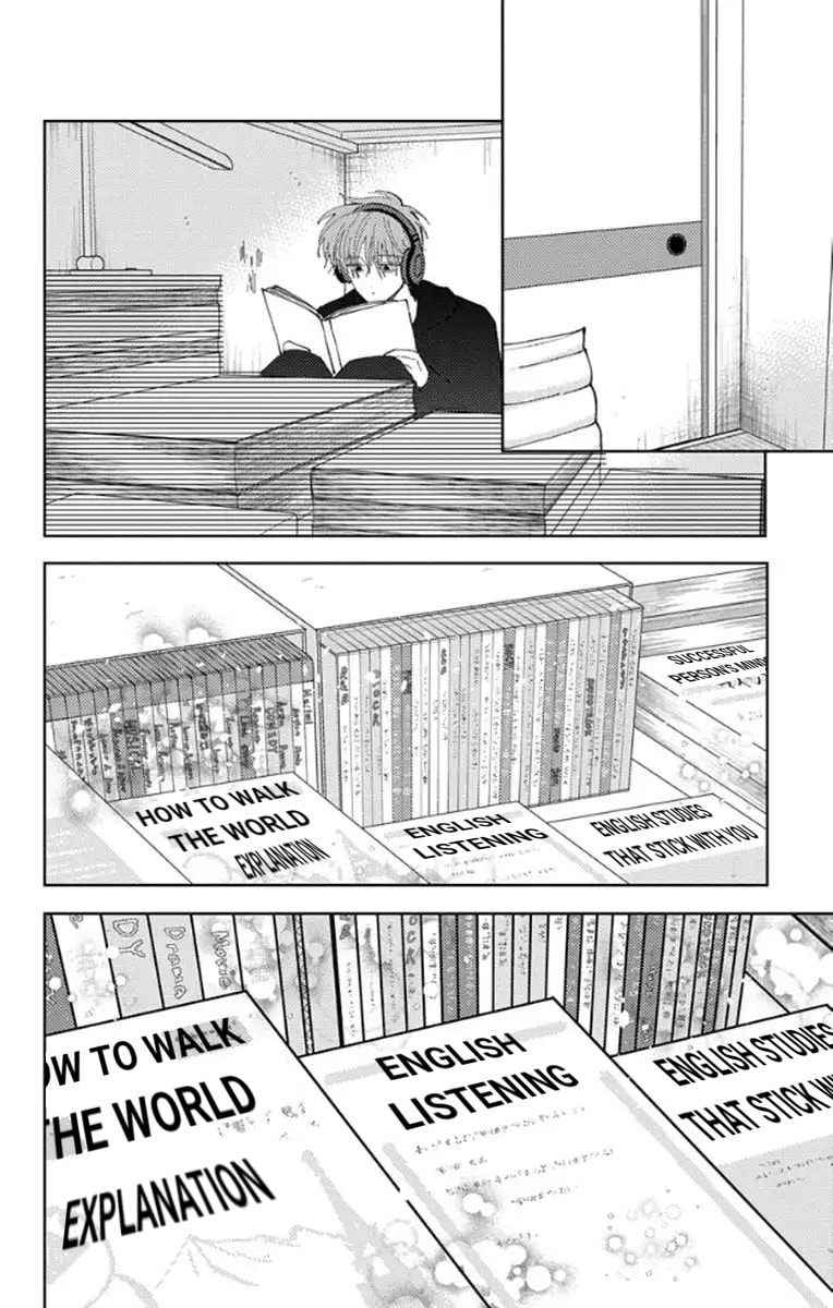 Read Tamon