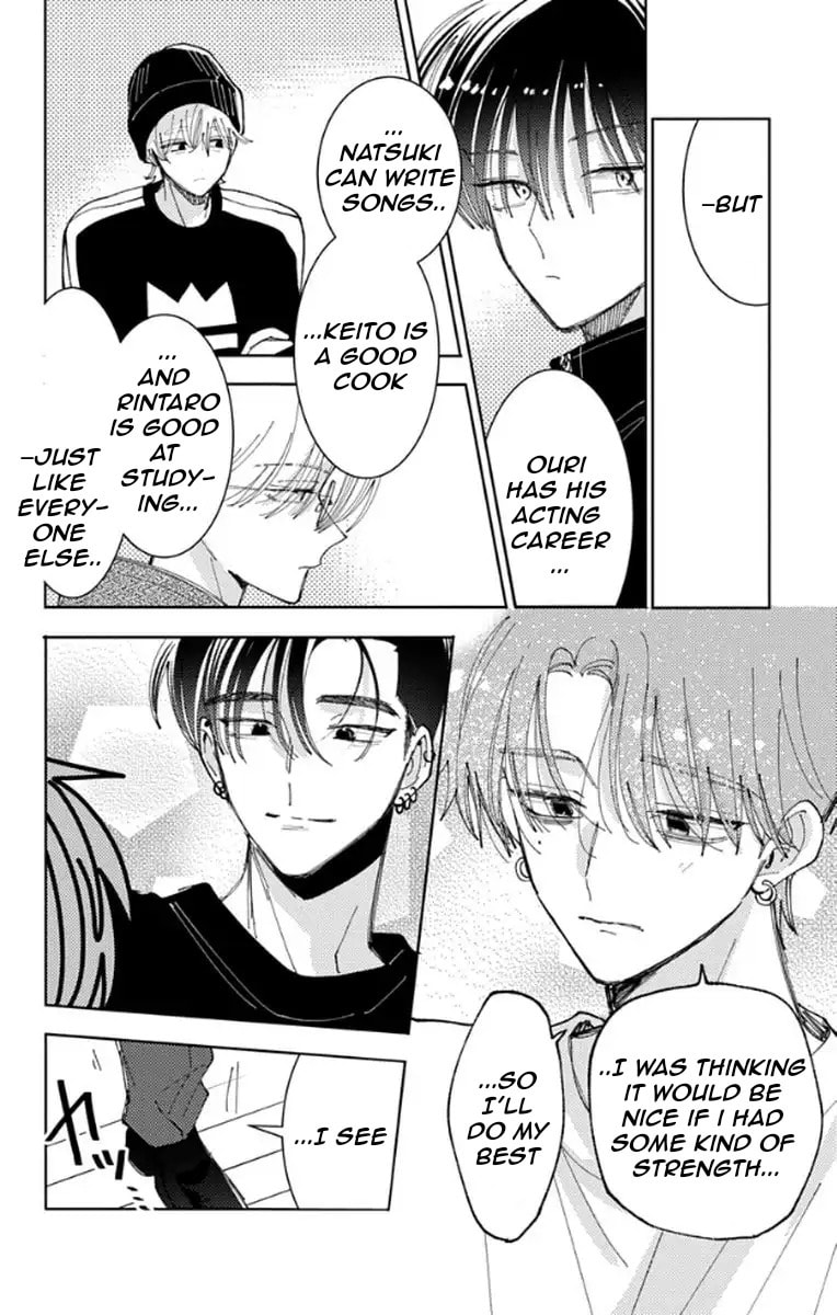 Read Tamon