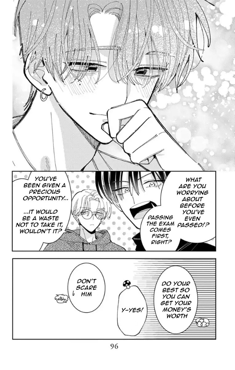 Read Tamon