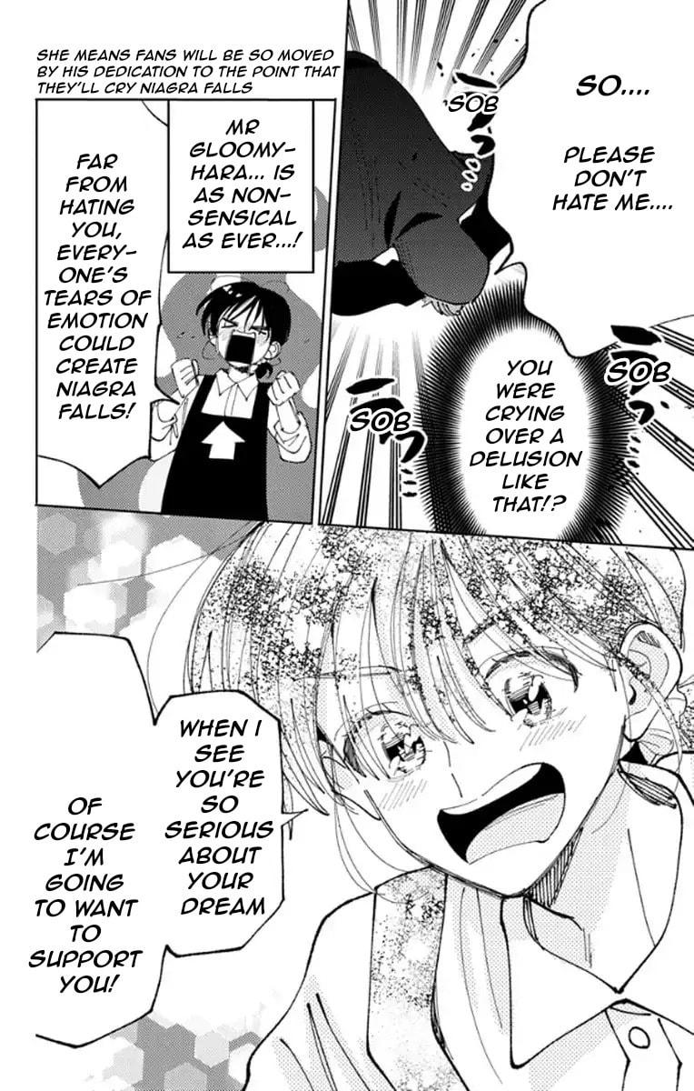 Read Tamon