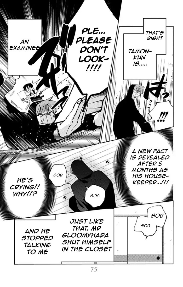 Read Tamon